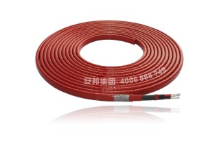 HWLX(RDP3-J3)并聯(lián)恒功率電伴熱帶